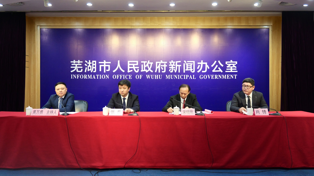 机器人今年会jinnianhui